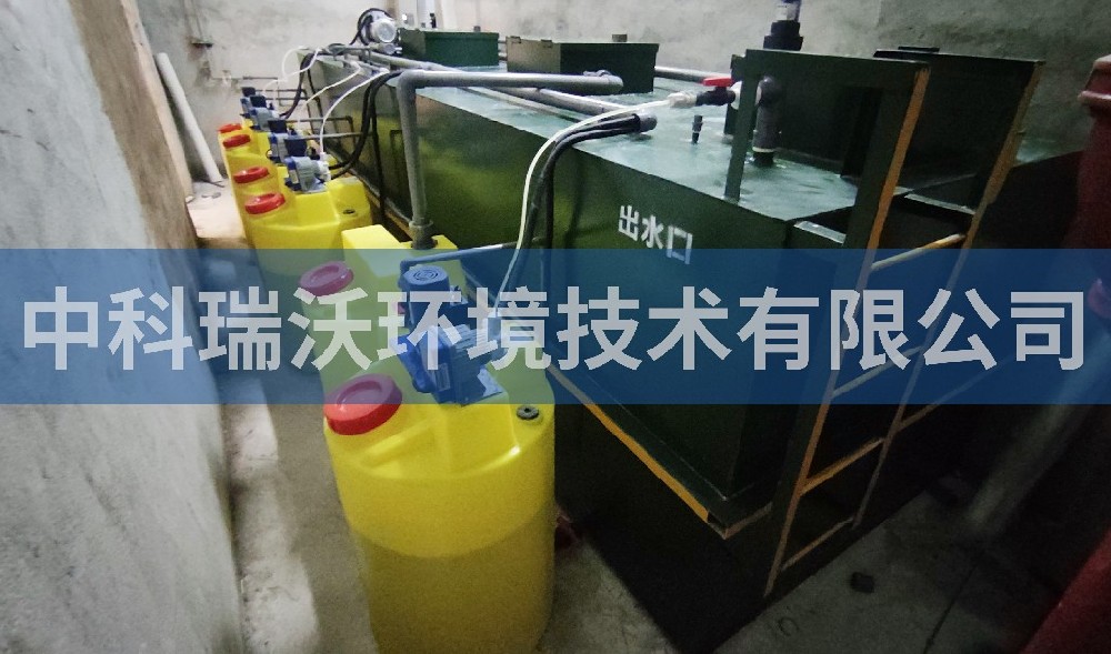 醫(yī)療污水處理設(shè)備-貴州省貴陽(yáng)市某醫(yī)院醫(yī)療一體化污水處理設(shè)備